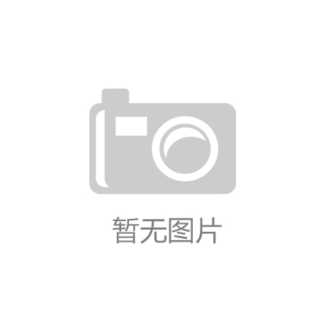 智慧工地是什么？
