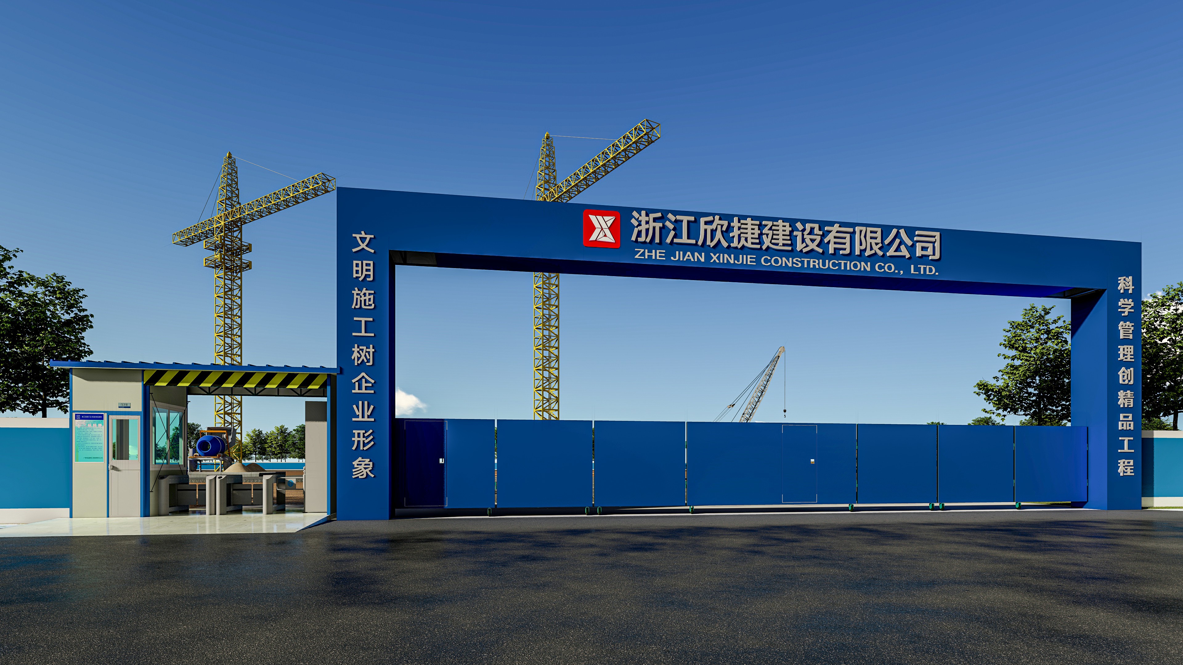 大门01~1.jpg